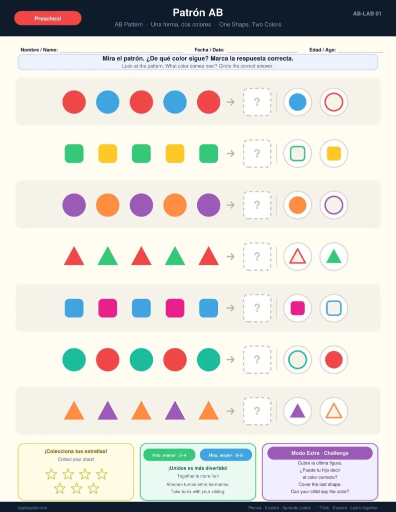 Patrón AB para Preescolar – Actividad Imprimible Gratis 1 svg%3E