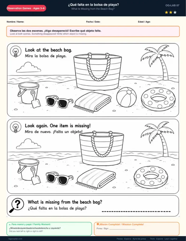 ¿Qué Objeto Falta? Juegos de Discriminación Visual para Niños (Gratis) 4 Juego de memoria visual para niños para descubrir qué objeto falta dentro de la bolsa de playa.