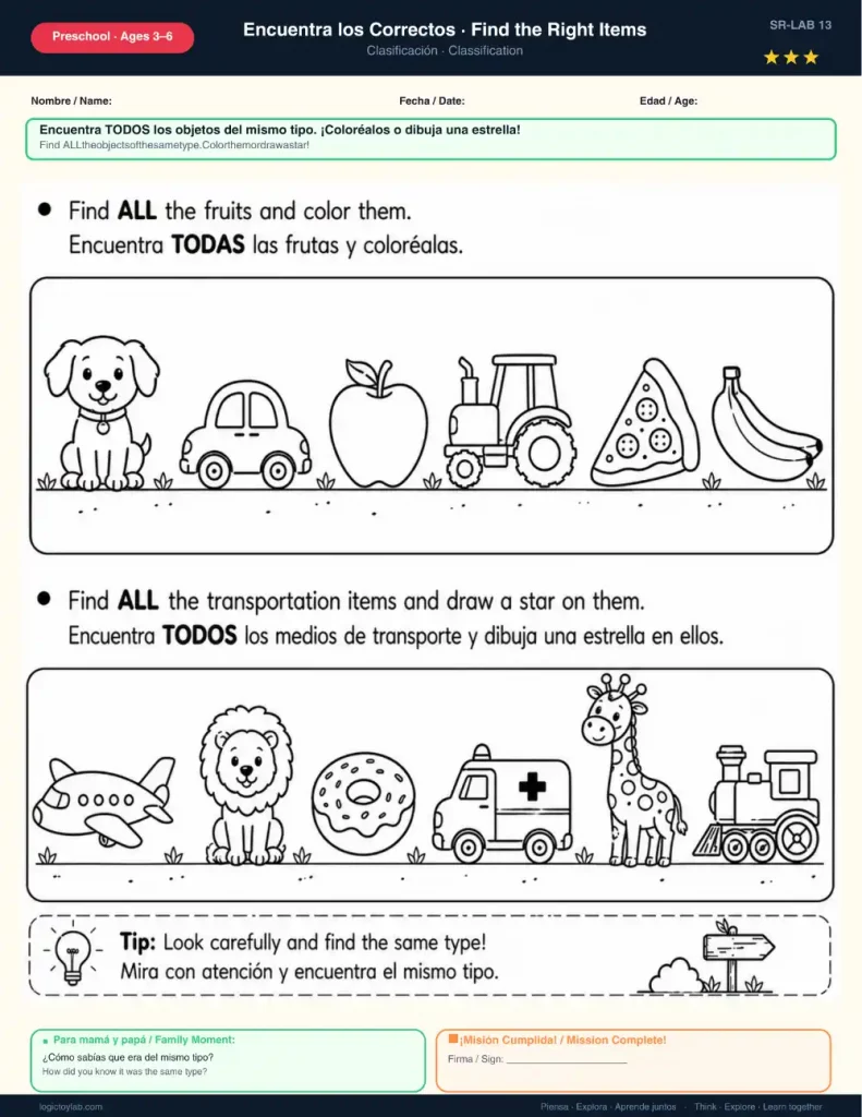Find the Position Worksheets for Preschool (Ages 3–6) – Free Printable Spatial Reasoning Activities in English & Spanish 4 Classification worksheet for preschool children finding fruits and transportation items